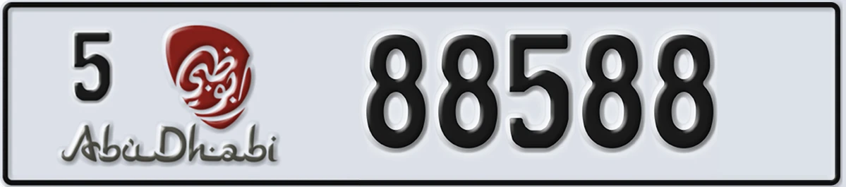 UAE License Plate Abu Dhabi 5 88588