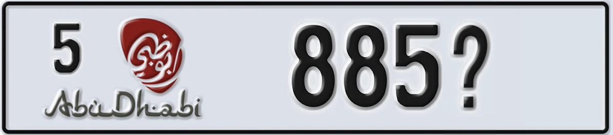 UAE License Plate Abu Dhabi 5 885X