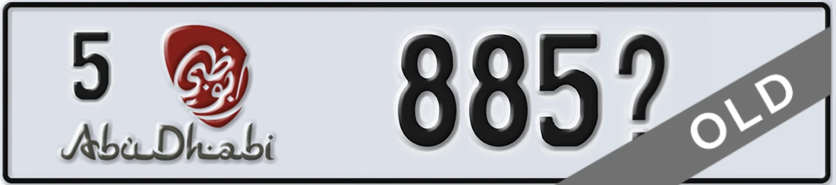 UAE License Plate Abu Dhabi 5 885X