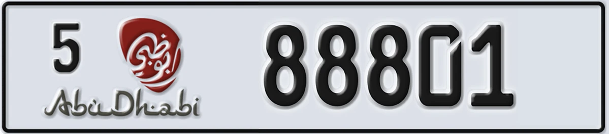 UAE License Plate Abu Dhabi 5 88801