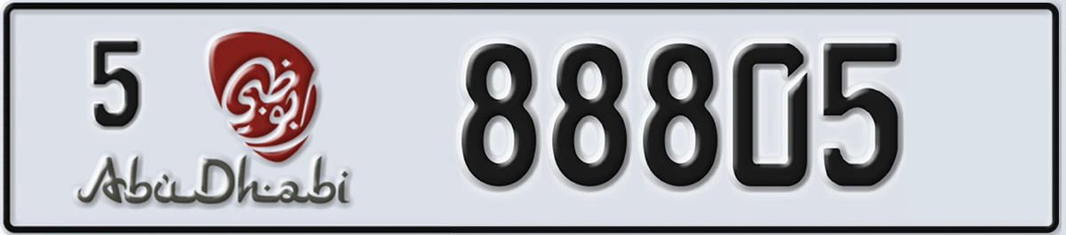 UAE License Plate Abu Dhabi 5 88805