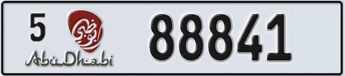 UAE License Plate Abu Dhabi 5 88841