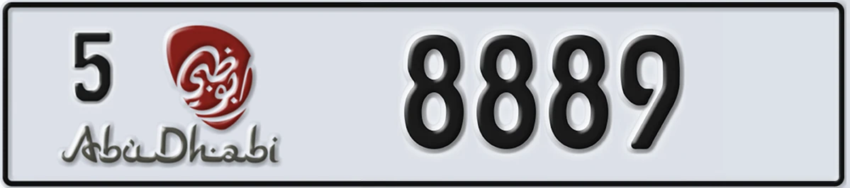 UAE License Plate Abu Dhabi 5 8889