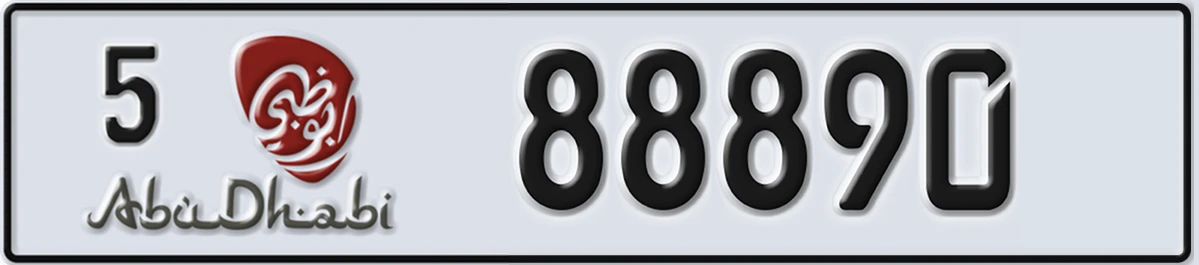 UAE License Plate Abu Dhabi 5 88890
