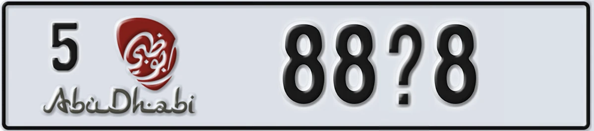 UAE License Plate Abu Dhabi 5 88@8