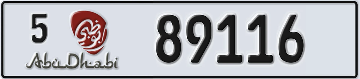 UAE License Plate Abu Dhabi 5 89116