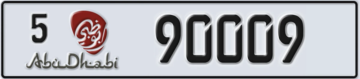 UAE License Plate Abu Dhabi 5 90009