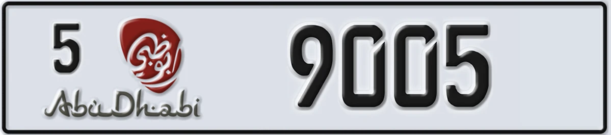 UAE License Plate Abu Dhabi 5 9005