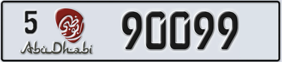 UAE License Plate Abu Dhabi 5 90099
