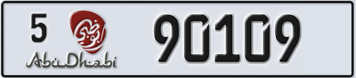 UAE License Plate Abu Dhabi 5 90109