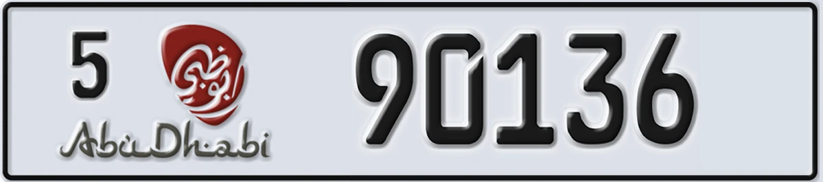 UAE License Plate Abu Dhabi 5 90136