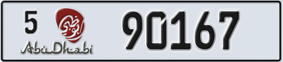 UAE License Plate Abu Dhabi 5 90167