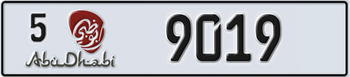UAE License Plate Abu Dhabi 5 9019