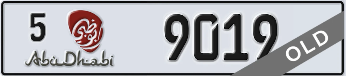 UAE License Plate Abu Dhabi 5 9019