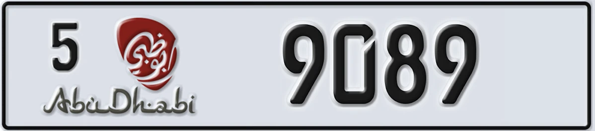 UAE License Plate Abu Dhabi 5 9089