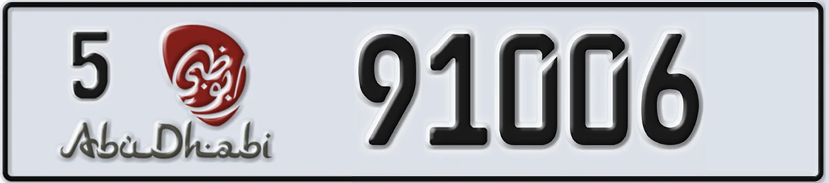 UAE License Plate Abu Dhabi 5 91006
