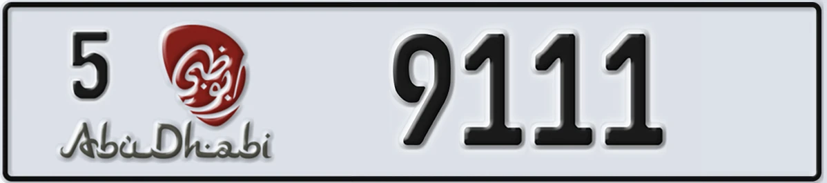 UAE License Plate Abu Dhabi 5 9111