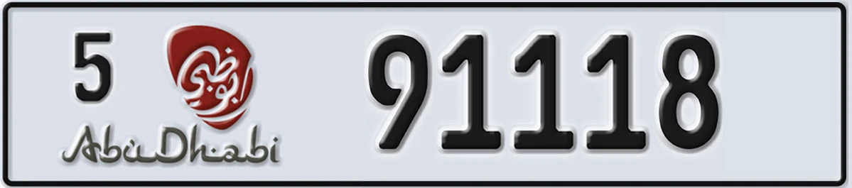 UAE License Plate Abu Dhabi 5 91118