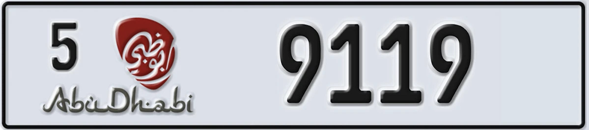 UAE License Plate Abu Dhabi 5 9119
