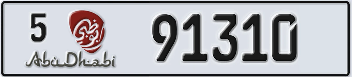UAE License Plate Abu Dhabi 5 91310