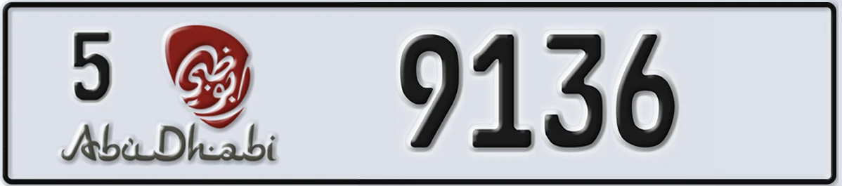 UAE License Plate Abu Dhabi 5 9136