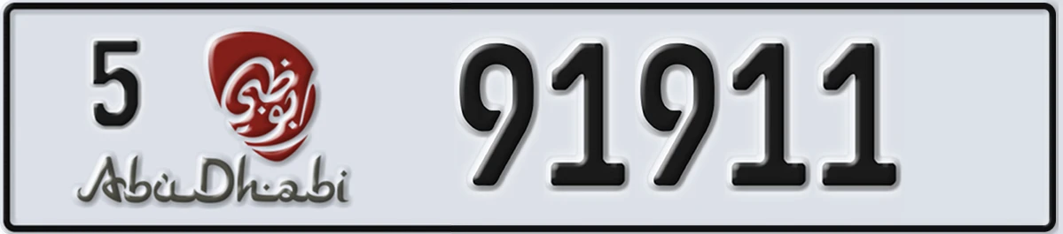 UAE License Plate Abu Dhabi 5 91911