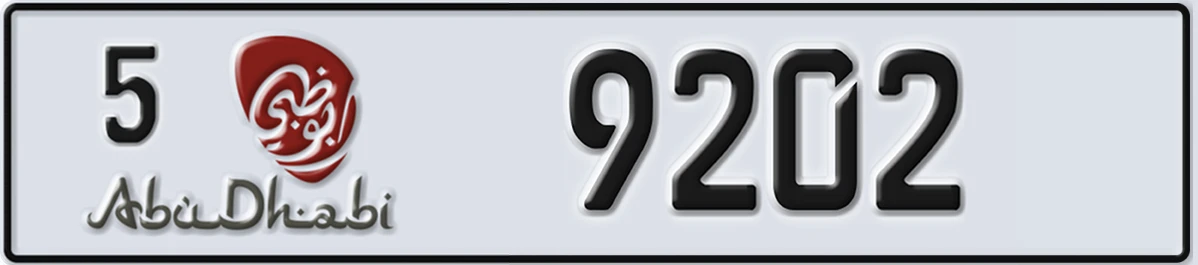 UAE License Plate Abu Dhabi 5 9202