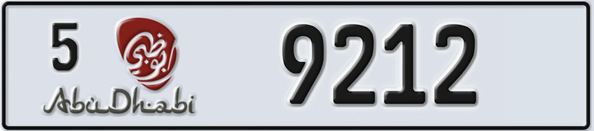 UAE License Plate Abu Dhabi 5 9212