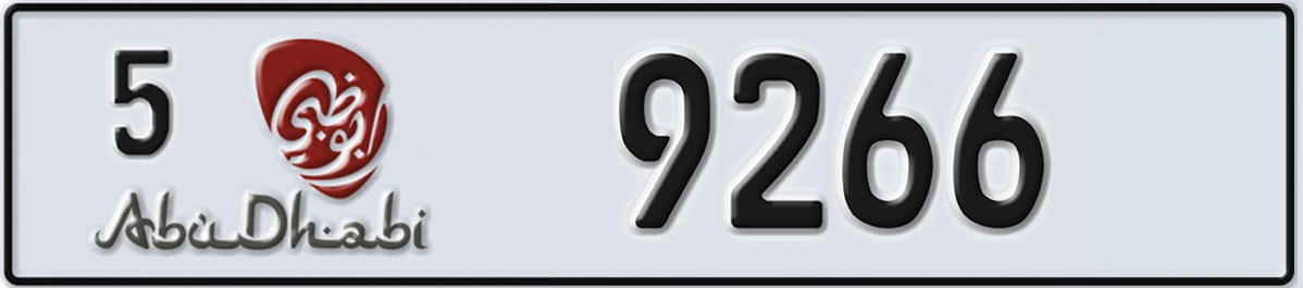 UAE License Plate Abu Dhabi 5 9266