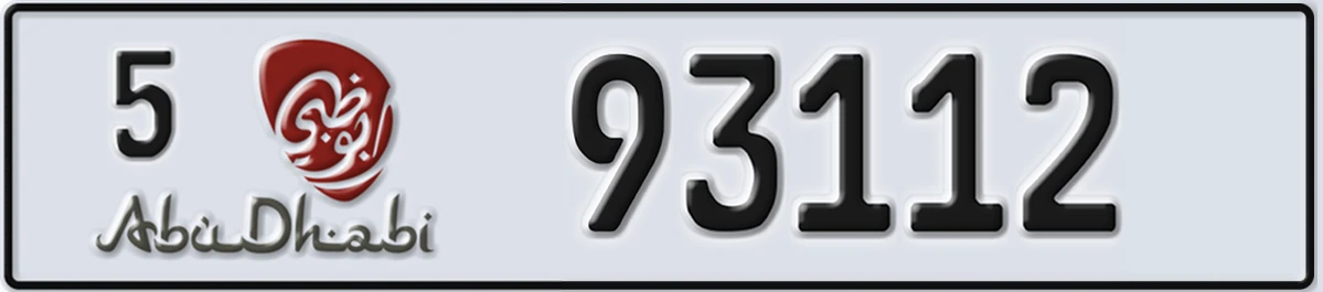 UAE License Plate Abu Dhabi 5 93112