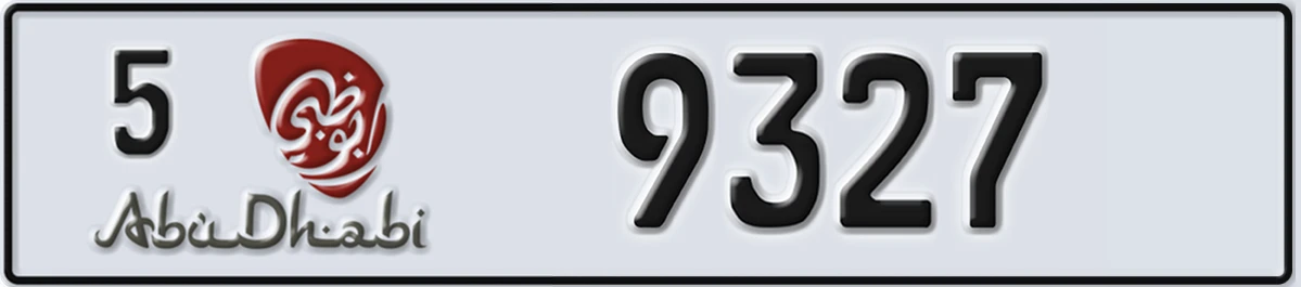 UAE License Plate Abu Dhabi 5 9327