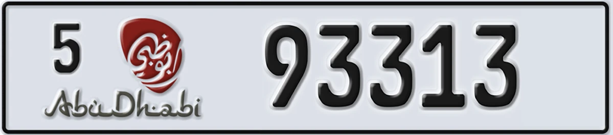 UAE License Plate Abu Dhabi 5 93313