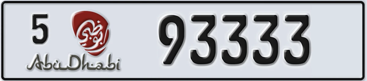 UAE License Plate Abu Dhabi 5 93333