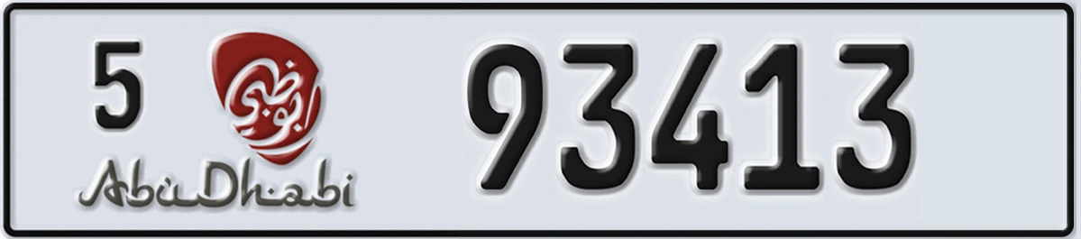 UAE License Plate Abu Dhabi 5 93413