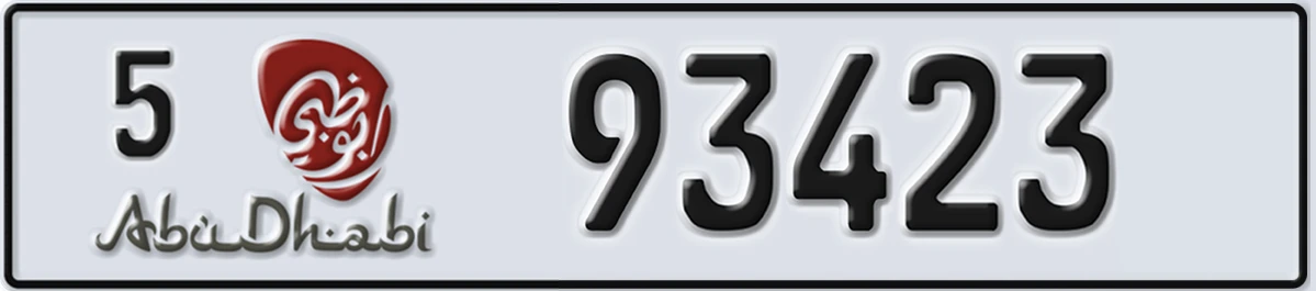 UAE License Plate Abu Dhabi 5 93423