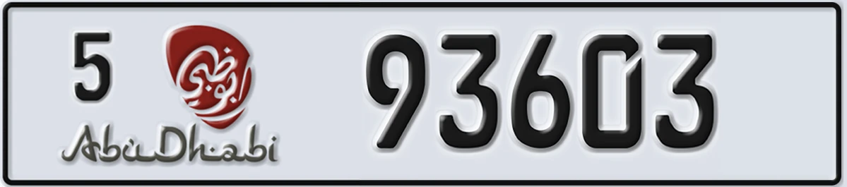 UAE License Plate Abu Dhabi 5 93603
