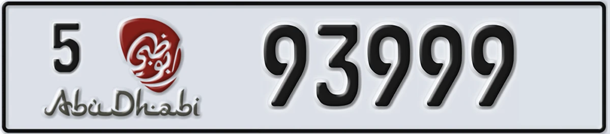 UAE License Plate Abu Dhabi 5 93999
