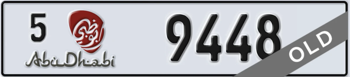 UAE License Plate Abu Dhabi 5 9448