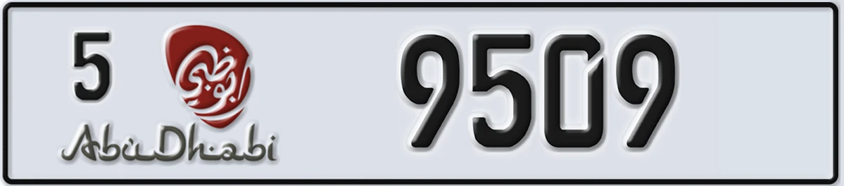 UAE License Plate Abu Dhabi 5 9509