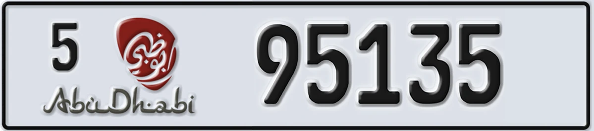 UAE License Plate Abu Dhabi 5 95135