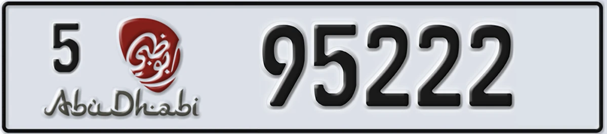 UAE License Plate Abu Dhabi 5 95222