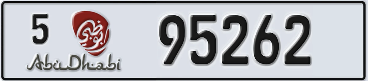 UAE License Plate Abu Dhabi 5 95262