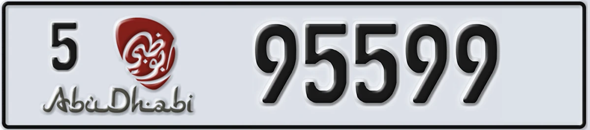 UAE License Plate Abu Dhabi 5 95599