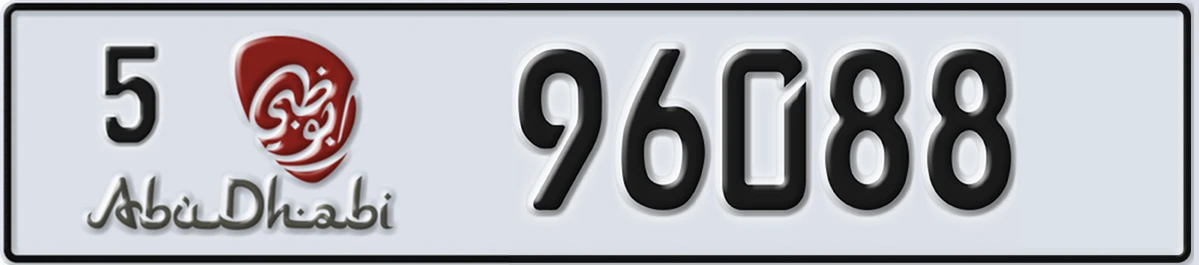 UAE License Plate Abu Dhabi 5 96088