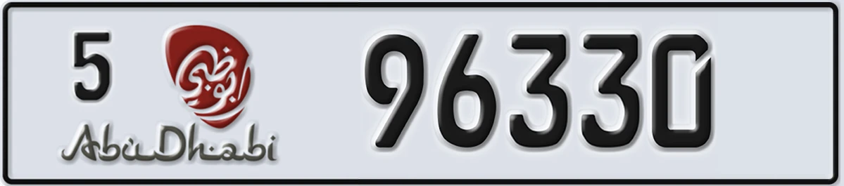 UAE License Plate Abu Dhabi 5 96330