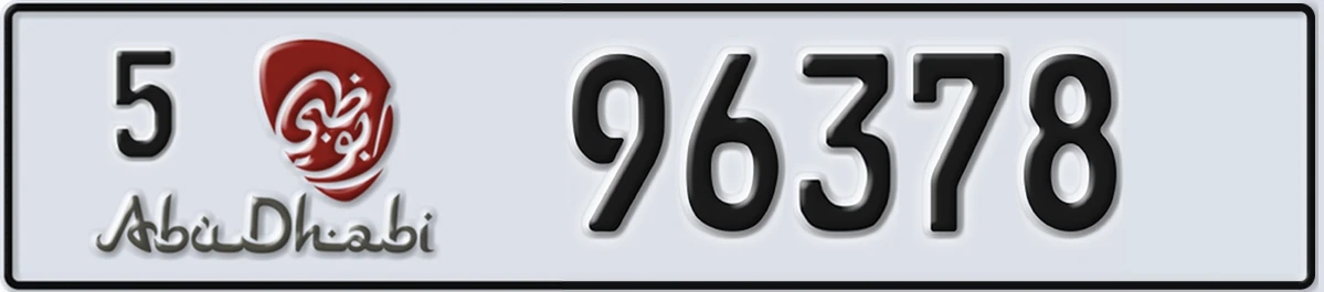 UAE License Plate Abu Dhabi 5 96378