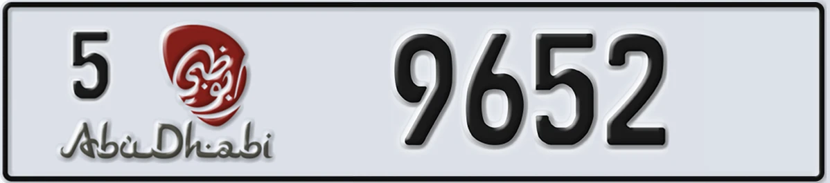 UAE License Plate Abu Dhabi 5 9652