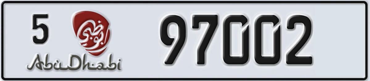 UAE License Plate Abu Dhabi 5 97002