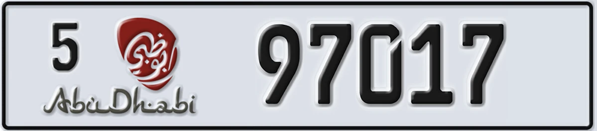 UAE License Plate Abu Dhabi 5 97017