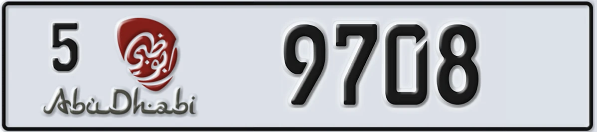 UAE License Plate Abu Dhabi 5 9708